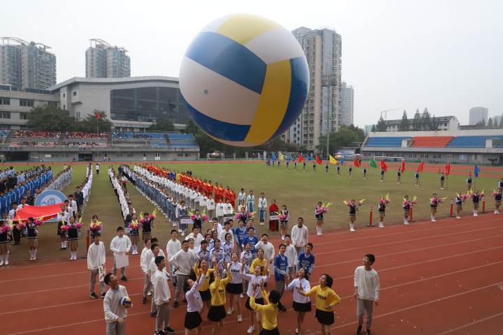 杭州观成实验学校运动会开幕式：32个创意运动项目超精彩