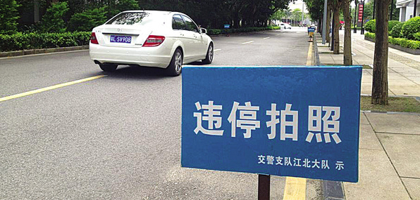 违章高发时段咋分析？看这个解决方案和停车狗产品设计