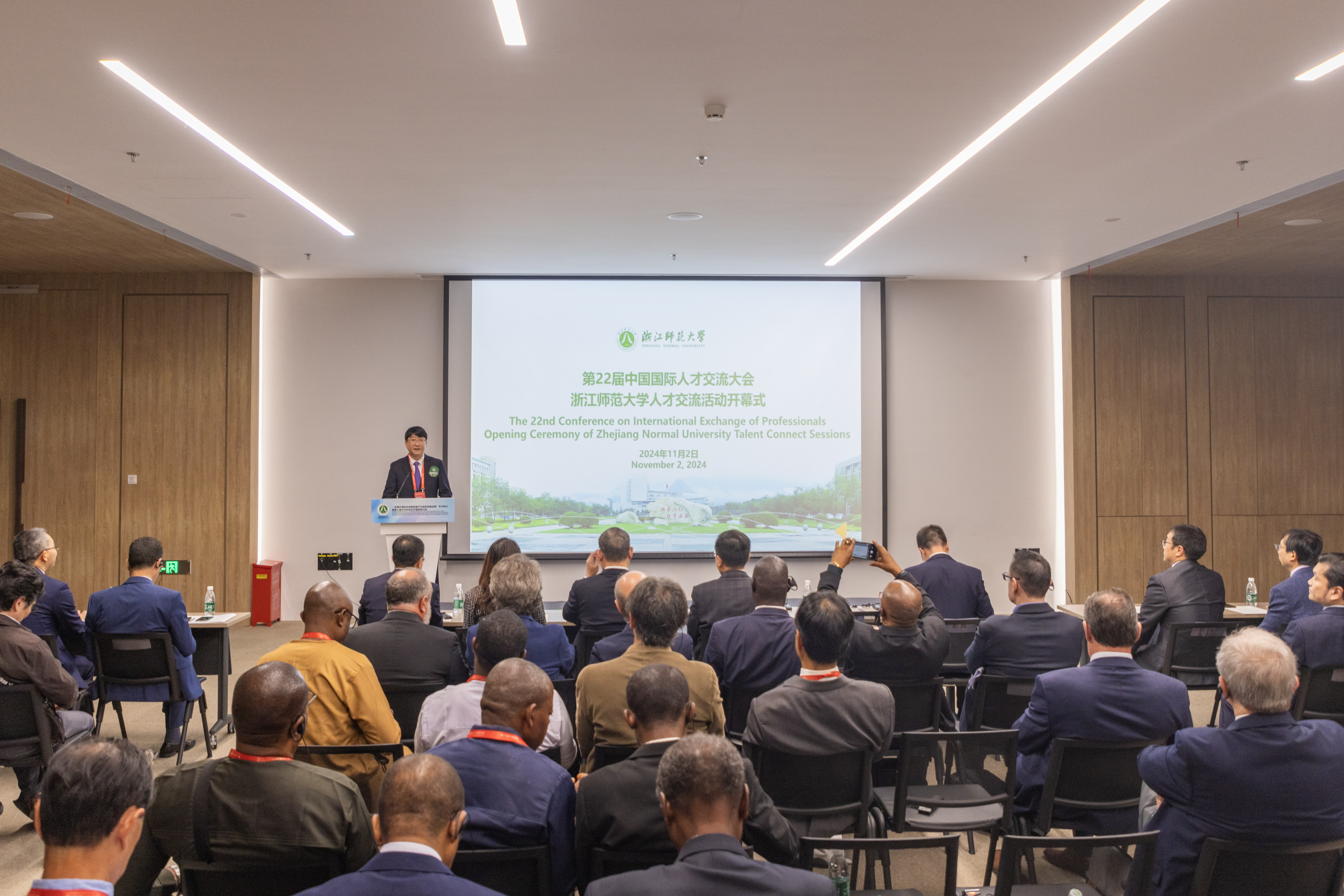 第22届中国国际人才交流大会浙江师范大学人才交流活动举行