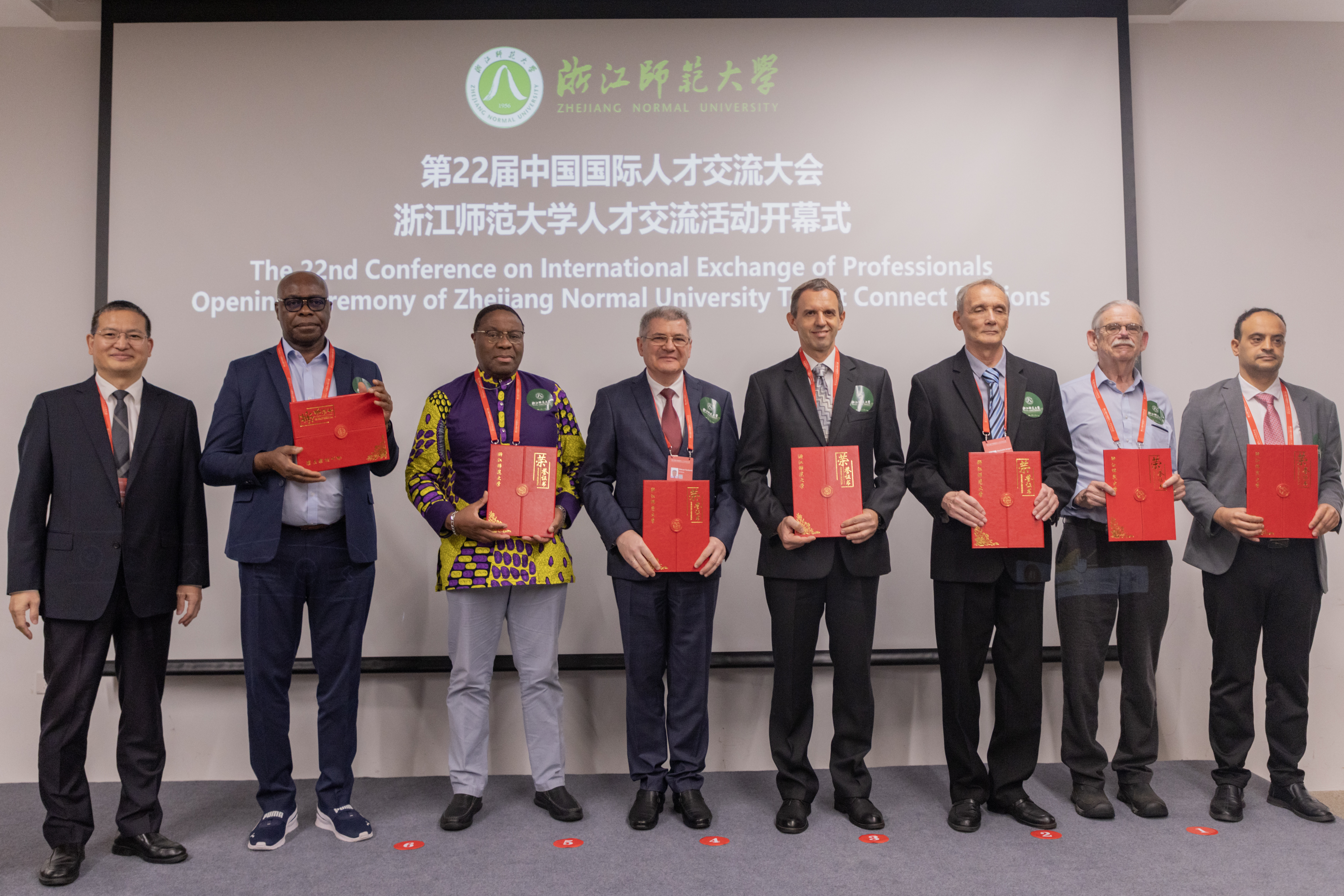 第22届中国国际人才交流大会浙江师范大学人才交流活动举行