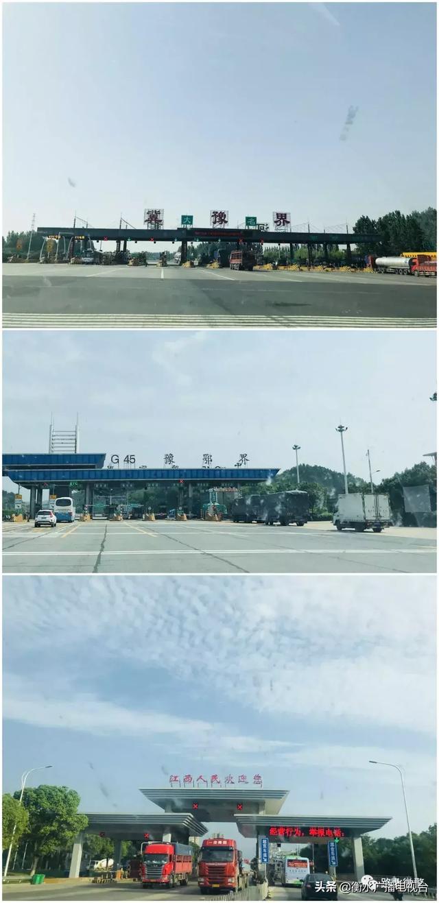 高考前学生网购作弊设备被骗，民警千里破案保备考心态