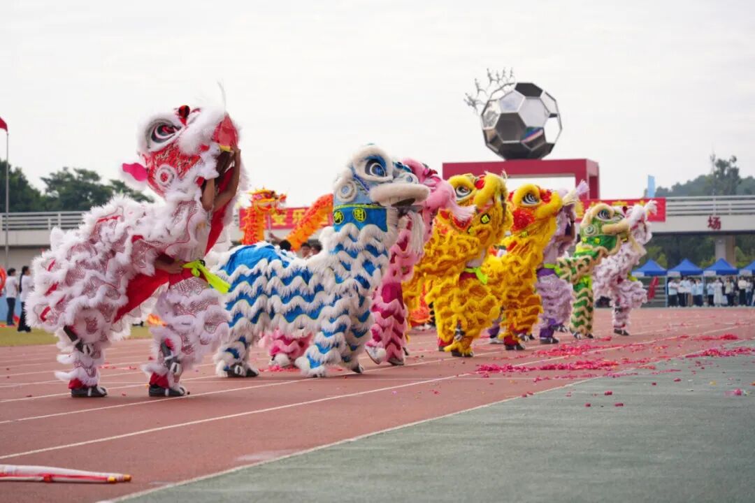 广东工业大学2025年运动会举行,千余学生运动员齐拼搏