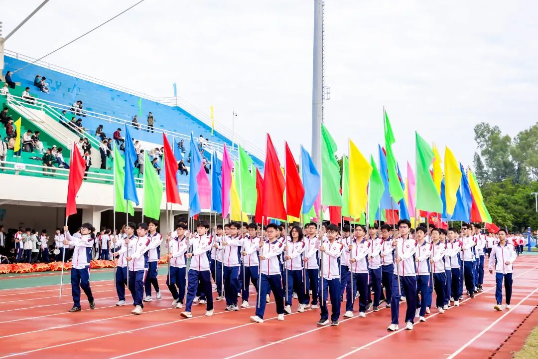 广东工业大学2025年运动会举行,千余学生运动员齐拼搏