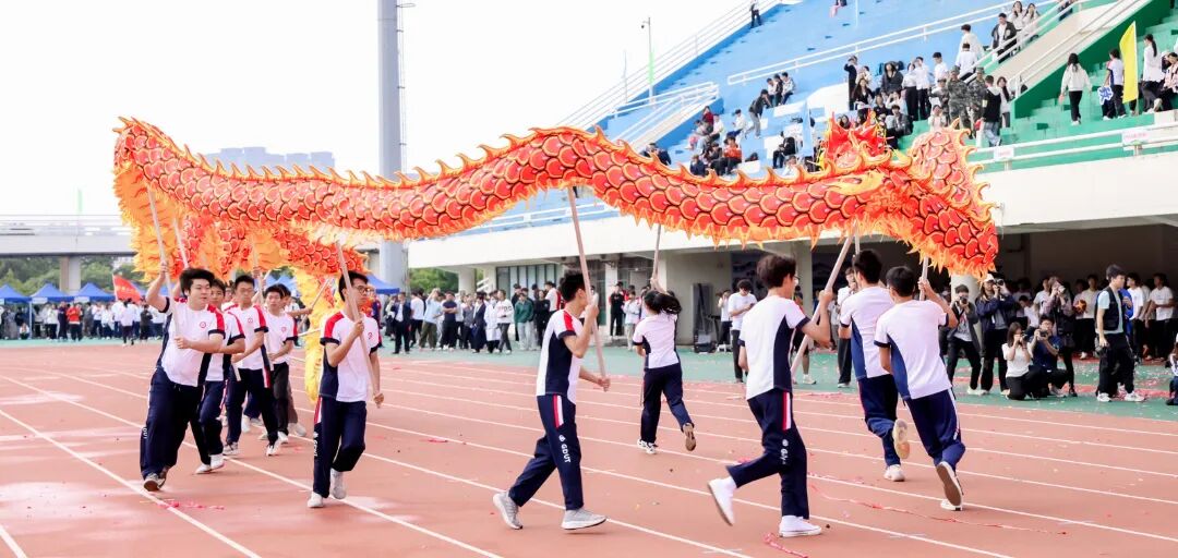 广东工业大学2025年运动会举行,千余学生运动员齐拼搏