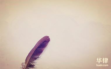 违章停车处罚及贴条处理方法，这些你都知道吗？