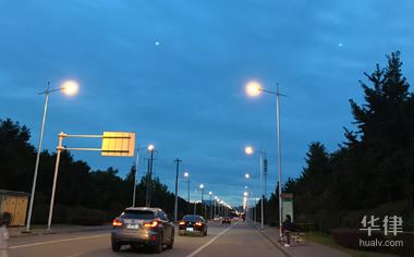 违章停车处罚方法及法律依据，你都了解吗？