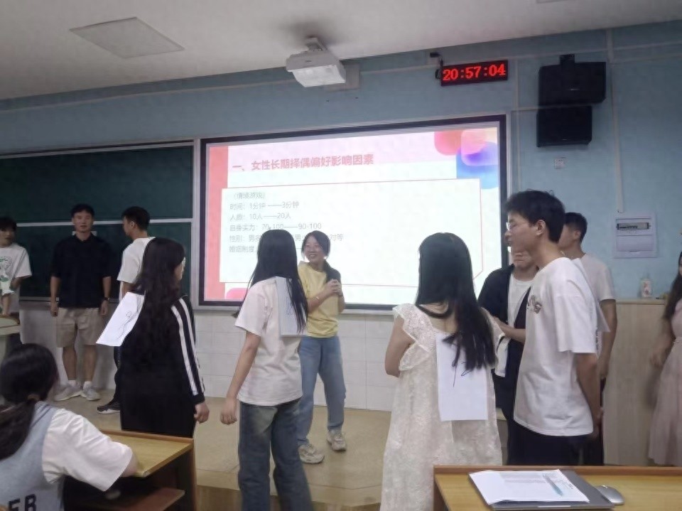 湖南一师开恋爱心理学课，助大学生处理亲密关系、谈好恋爱