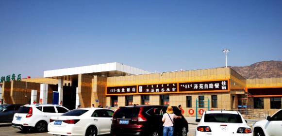 高速服务区过夜收费吗？各地标准、服务、影响因素全解析