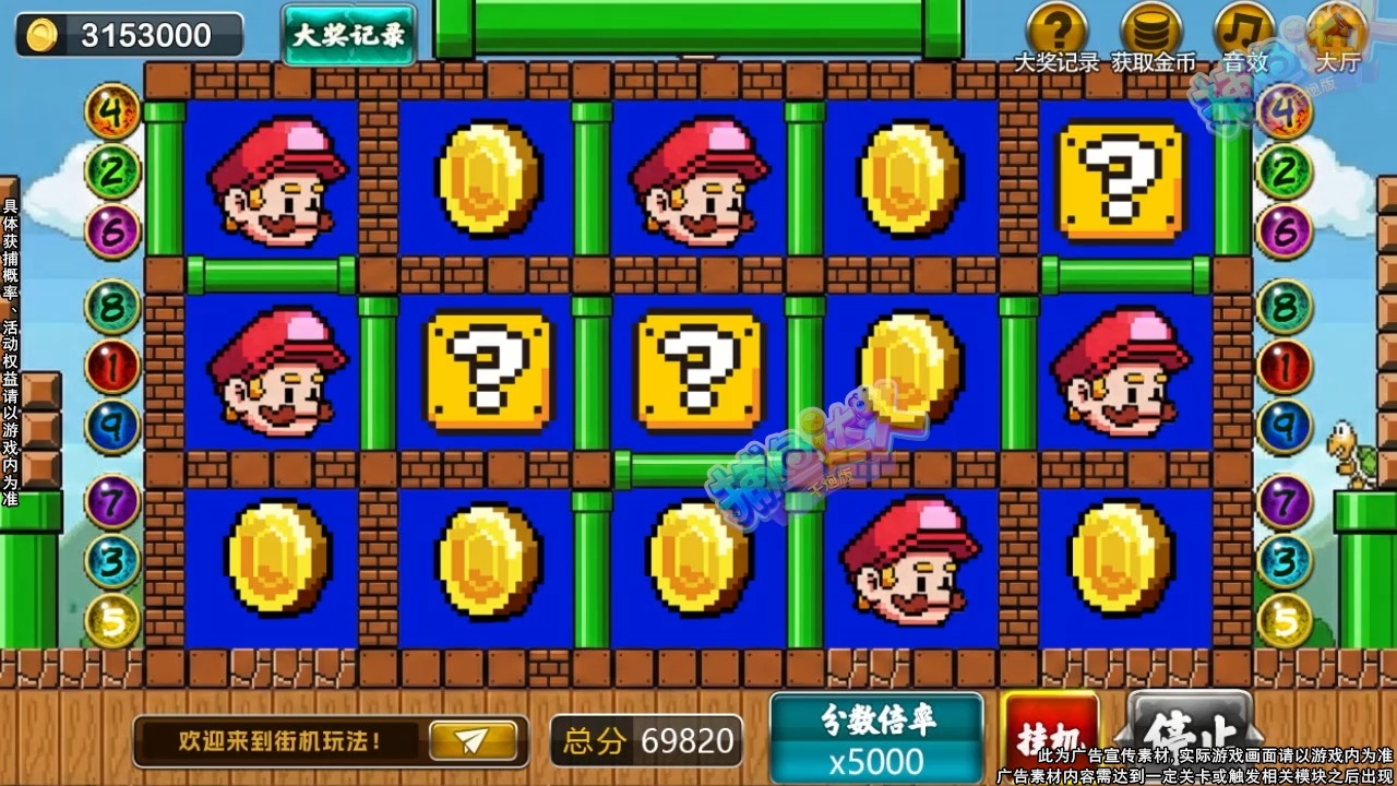 我在省道上使用定速巡航时差点撞车，但在高速公路上使用却非常省心。可以在什么样的路况下使用？​