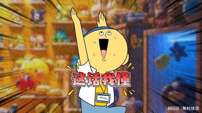 中考重要性堪比高考,家长关注中考改革及升学相关问题