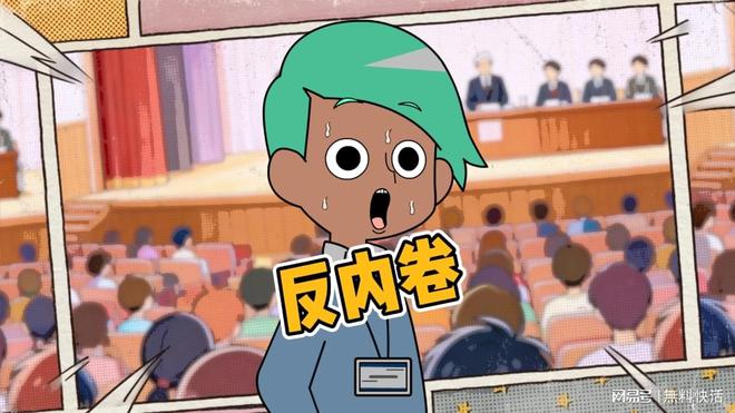 中考重要性堪比高考,家长关注中考改革及升学相关问题