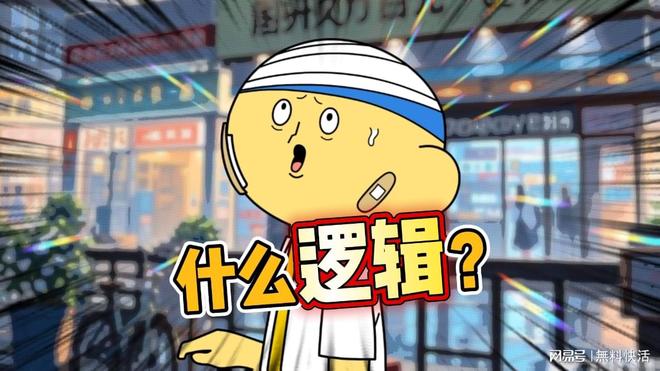 中考重要性堪比高考,家长关注中考改革及升学相关问题