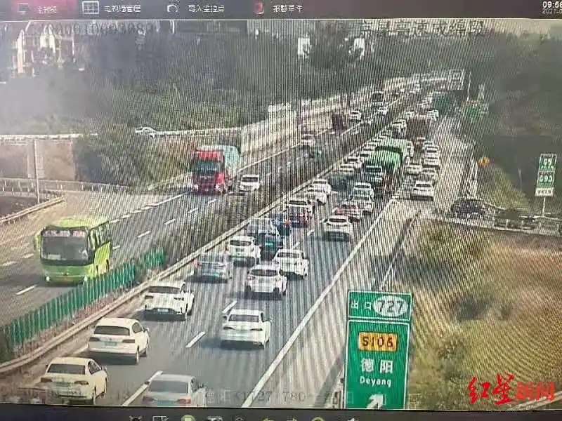 5月1日11点四川高速公安一分局辖区高速路况及管制信息