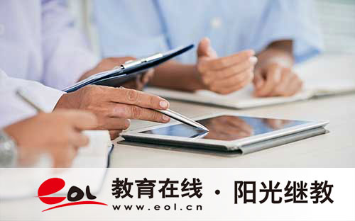 2026年成人高考成绩查询方法及报名后专业选择指南