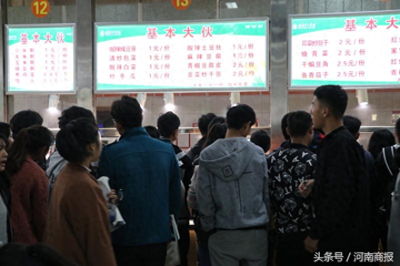 南阳理工学院食堂推1元菜,学生实惠吃饱,做法贴心获赞