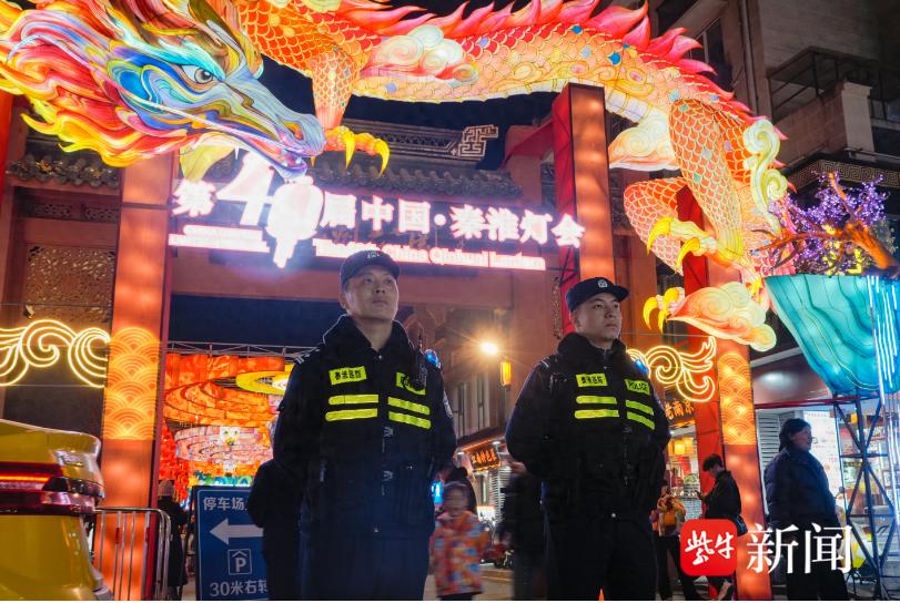 春节假期交通违法高发，江苏警方提醒群众文明守法出行