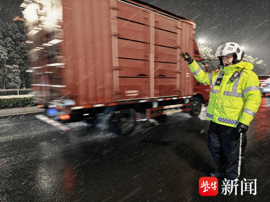 春节假期交通违法高发,江苏警方提醒群众文明守法出行