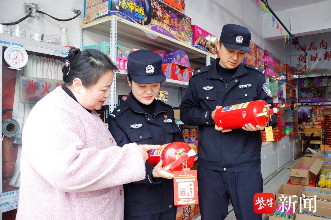 春节假期交通违法高发,江苏警方提醒群众文明守法出行
