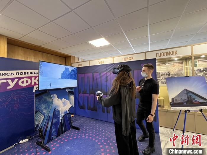 北京冬奥会,一起向未来宣传周暨冬奥图片展开幕式举行