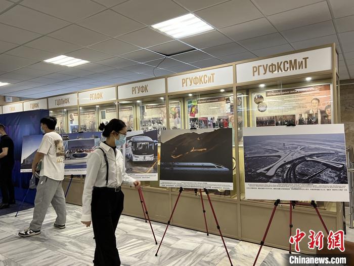 北京冬奥会,一起向未来宣传周暨冬奥图片展开幕式举行