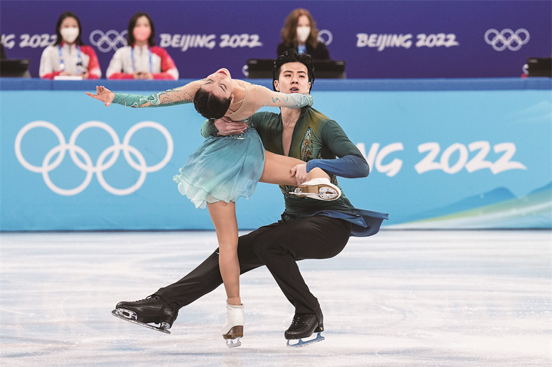冬奥会科技助力钢架雪车:从无到有,实现突破与跨越