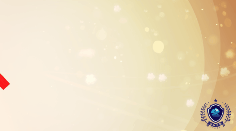 【交管新闻】聚焦重点、精准施策——交管大队全力筑牢新一年交通安全坚固防线