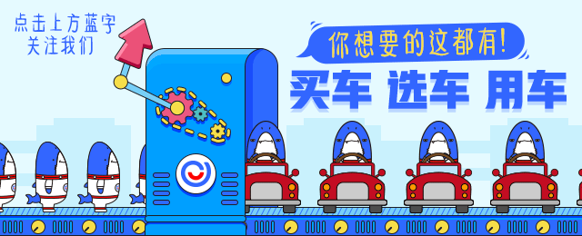 高速应急车道使用规定及摄像头监控，这些你得知道