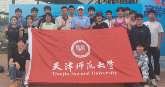 第十六届天津大学生田径冠军赛我校代表队获佳绩