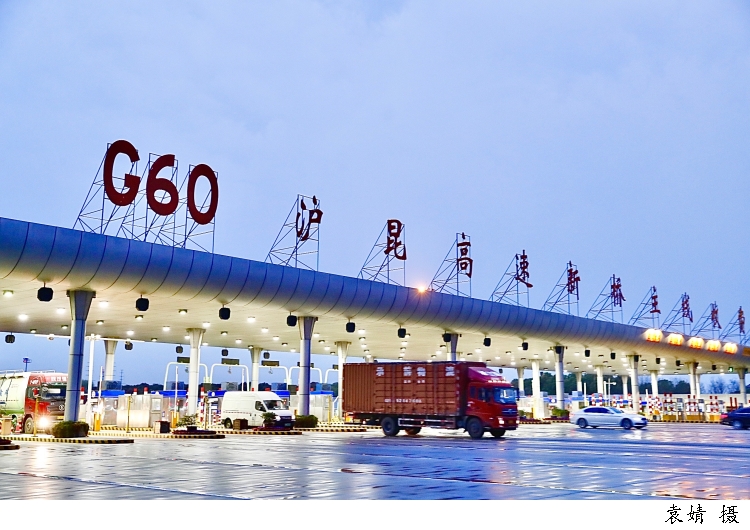 国庆中秋高速免费新变化，通行方式及时间规定全知道