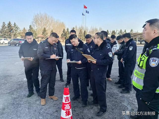 吉林省高速交警支队开展事故处理培训，提升民警业务能力