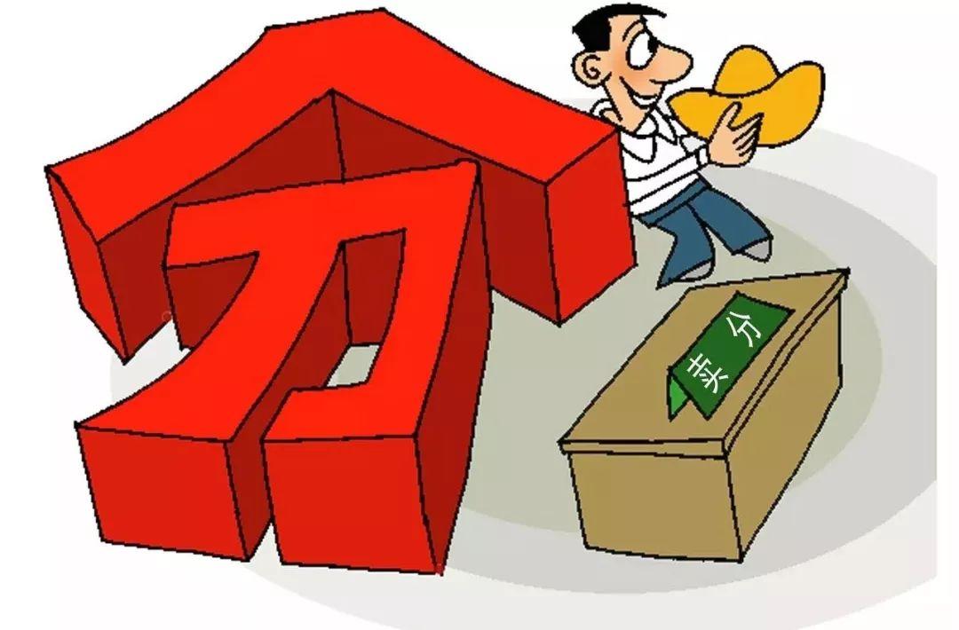 公安部完善平台,新增功能遏制卖分,方便网上违章处理