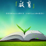 2026 高考物理成绩 30 到 70 分？这本教辅助你提分