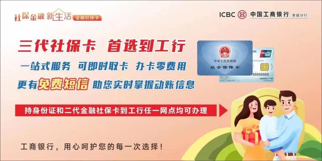 高考住宿攻略：考点周边这样订房，轻松应考