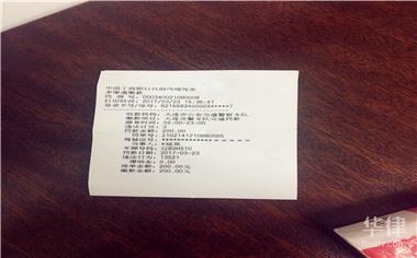 车辆增多致车位紧张，违章停车会受啥处罚及表现有哪些？