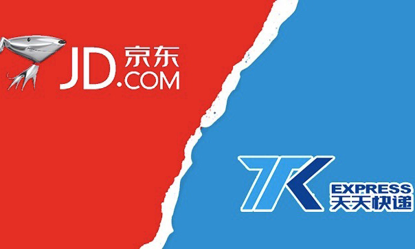京东停用天天快递原因曝光,平台规则与服务质量成导火索