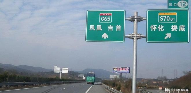 高速路牌背后的隐形安全系统,为你的出行保驾护航