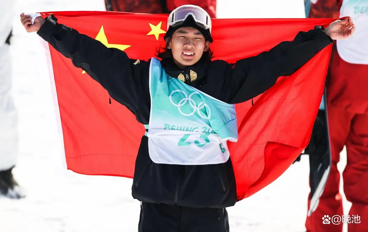 2月18日多平台直播体育赛事，含冬奥会及足球赛事精彩看点