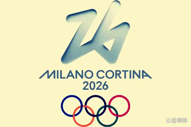 2月18日多平台直播体育赛事,含冬奥会及足球赛事精彩看点