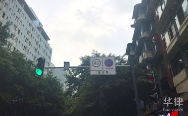 超标电动车处罚标准及危害，这些你得知道