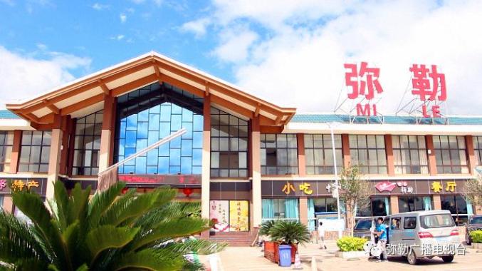 石锁高速弥勒服务区：旅游、智慧设施齐全，五星品质超赞