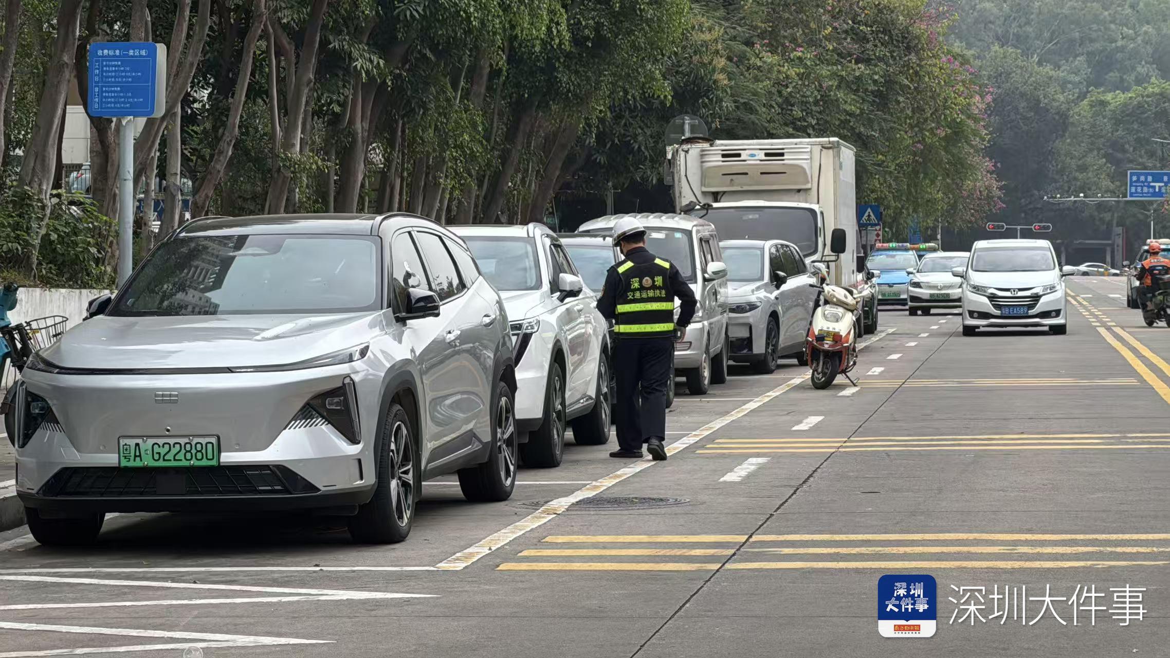 违章停车处罚标准及后果，关乎安全与秩序，你知道吗？