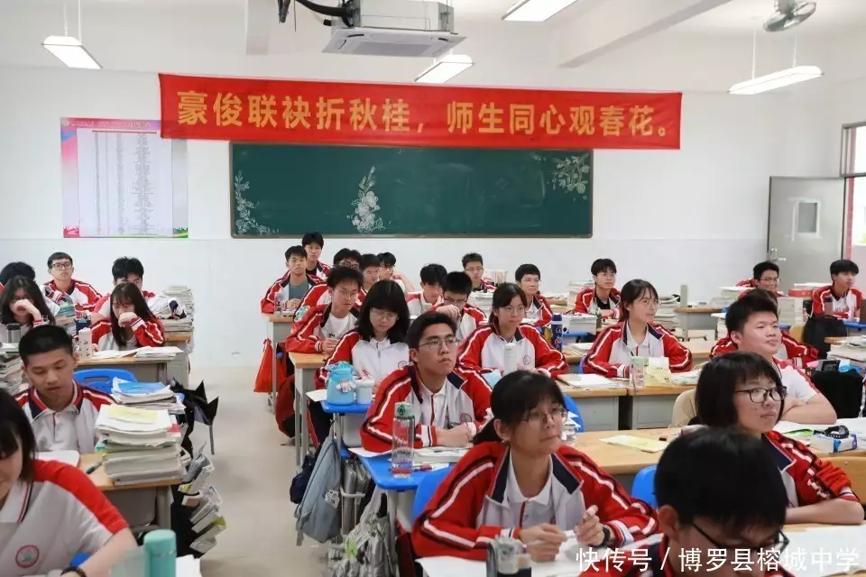 高三家长如何助力孩子高考？做好这两点，让孩子轻松备考