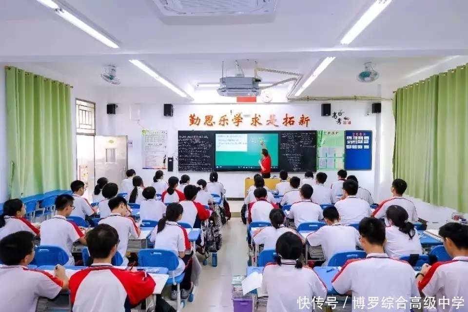 高中生学习倦怠如何破？掌握这套方法，轻松应对