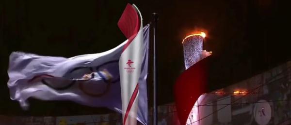 北京冬奥会藏了这些中国式浪漫，火炬、火种灯设计超绝