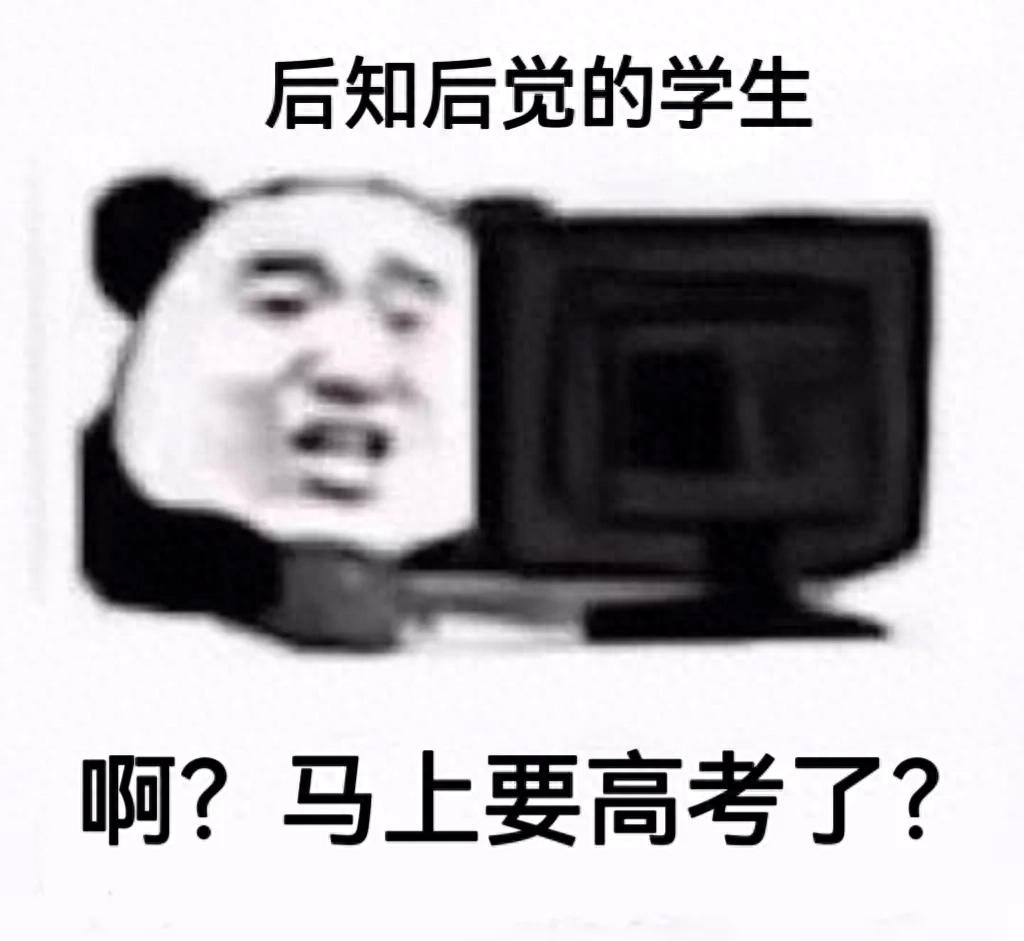 中高考冲刺阶段，考生饮食宝典助家长做好后勤保障