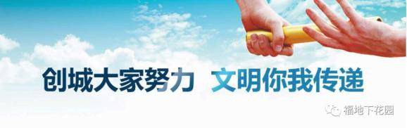 五一小长假迎北京冬奥会‘特许上新日’，多款特许商品亮相