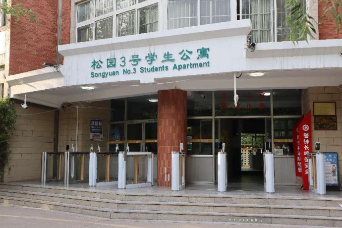 大学宿舍怎么查?上床下桌还是上下铺?空调独卫都有吗