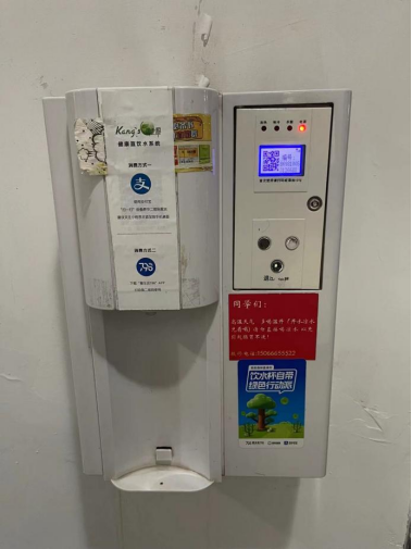 大学宿舍怎么查?上床下桌还是上下铺?空调独卫都有吗