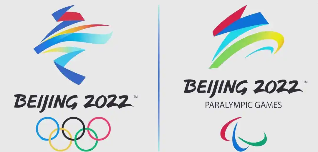 2022北京冬奥会申办历程：从提出意愿到成功获承办权