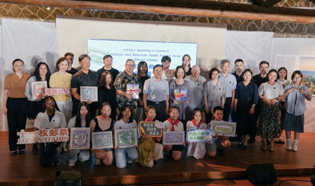 鼓岭缘中美大学生文化交流活动，开启福州鼓岭之旅